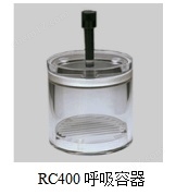 線粒(lì)體呼吸(xī)儀 /溶解氧呼吸(xī)測量(liàng)系統