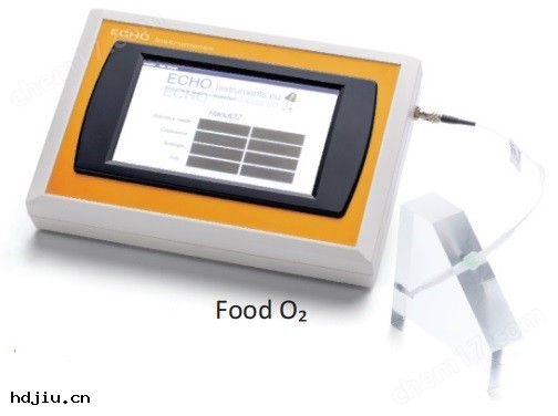 泡罩/氣調MAP包裝微量氧(yǎng)濃(nóng)度測(cè)定儀