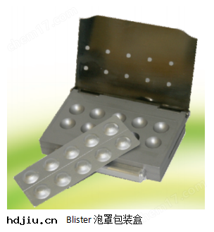 泡罩包裝自動微(wēi)量氧測定儀